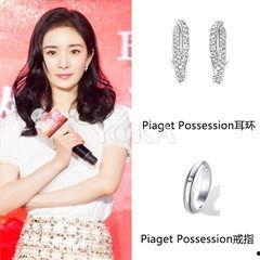 女明星网红耳钉,女明星网红的时尚耳钉风采