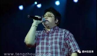 滕州出了几个明星网红,盘点家乡诞生的璀璨之星