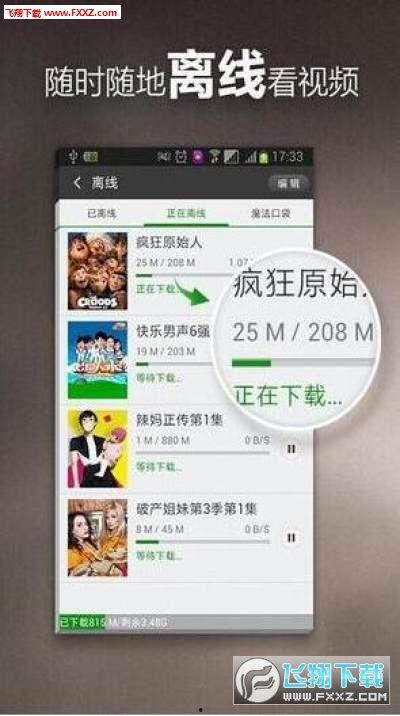 吃瓜黑科爆料视频大全,视频大全背后的热点事件全解析
