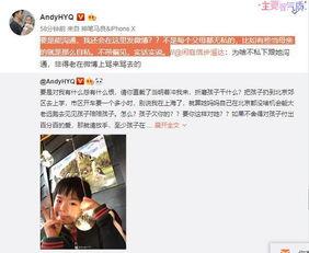 吃瓜黑科爆料视频大全,视频大全背后的热点事件全解析