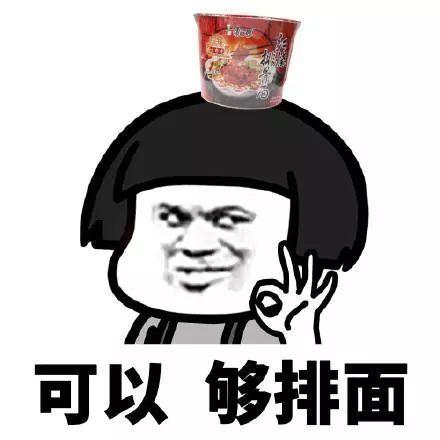 各种普通人吃瓜爆料,普通人视角下的明星八卦风云