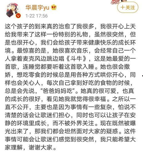 吃娱乐圈的瓜文案,明星幕后故事全曝光