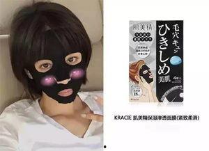 明星网红同款面膜,揭秘护肤界的明星效应