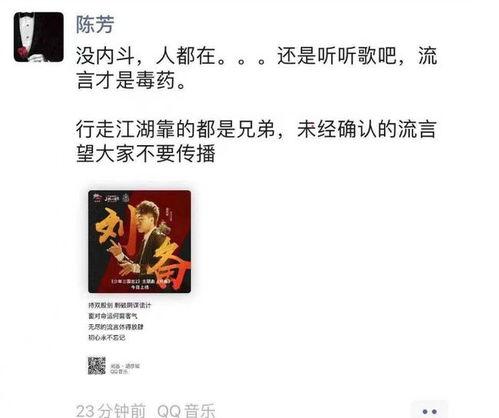 吃瓜群众最新事件爆料,最新事件幕后真相大曝光！