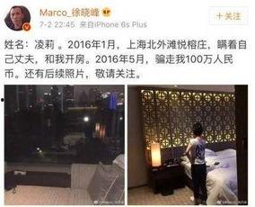 吃瓜群众最新事件爆料,最新事件幕后真相大曝光！