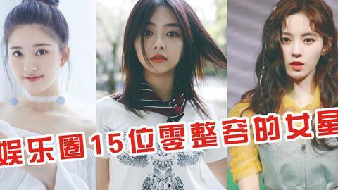 零贰玖明星网红是谁,揭秘零贰玖明星网红背后的神秘面纱