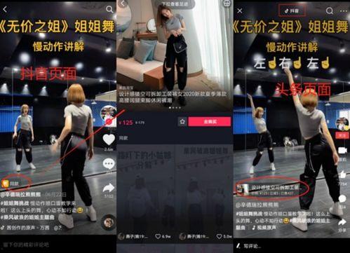 抖音游戏吃瓜爆料视频,热门游戏吃瓜爆料，带你领略游戏圈幕后风云