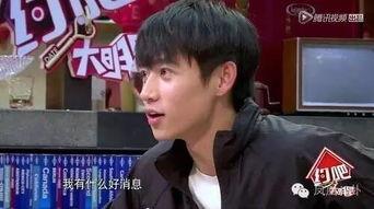 明星网红差距魏晨,跨越明星与网红的界限