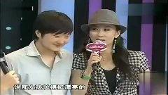 吃瓜爆料袁泉视频在线观看,吃瓜群众热议幕后花絮