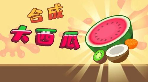 51每日必吃娱乐大瓜热门,揭秘娱乐圈最新热点事件